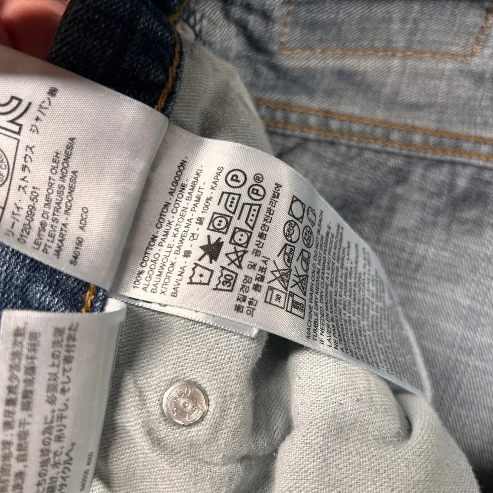 Levis 569 Jeans Mens 38x30 (fits 40x28) Loose Straight Blue Denim Relaxed Skater